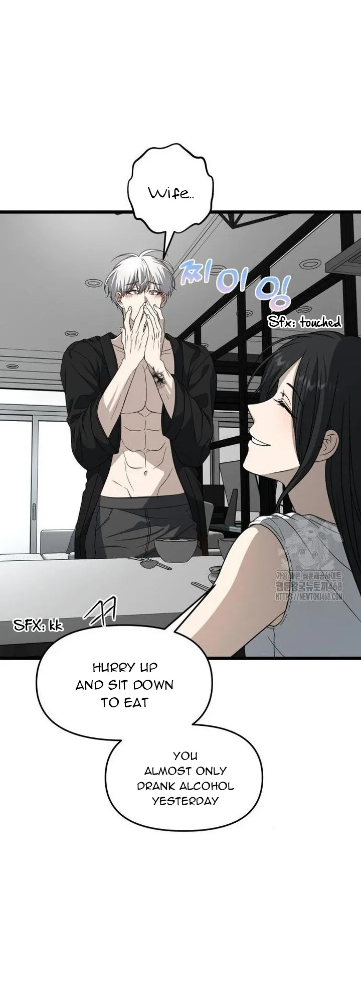 Dreaming Freedom Chapter 182 image 63